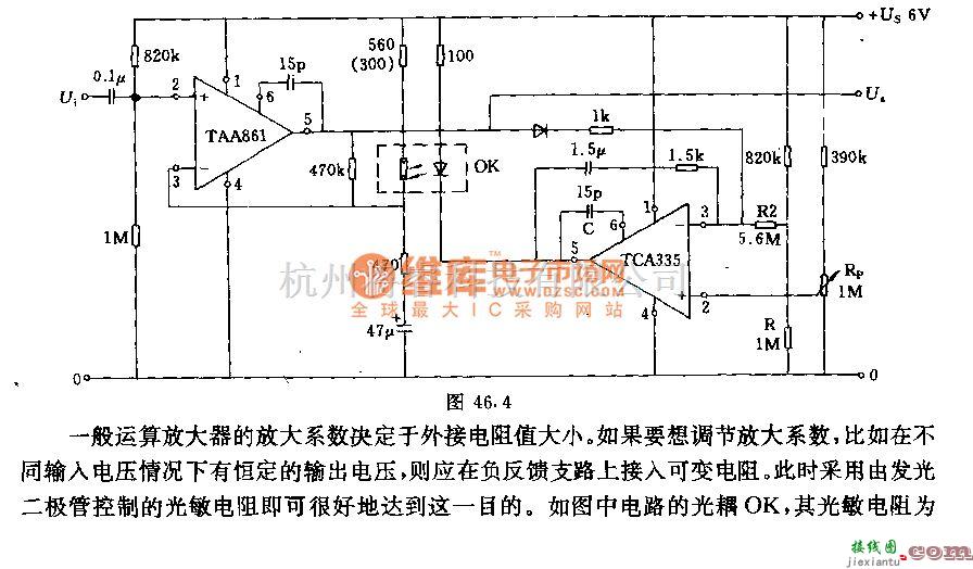 调节放大中的可自动调节放大系效的运算放大器电路  第1张