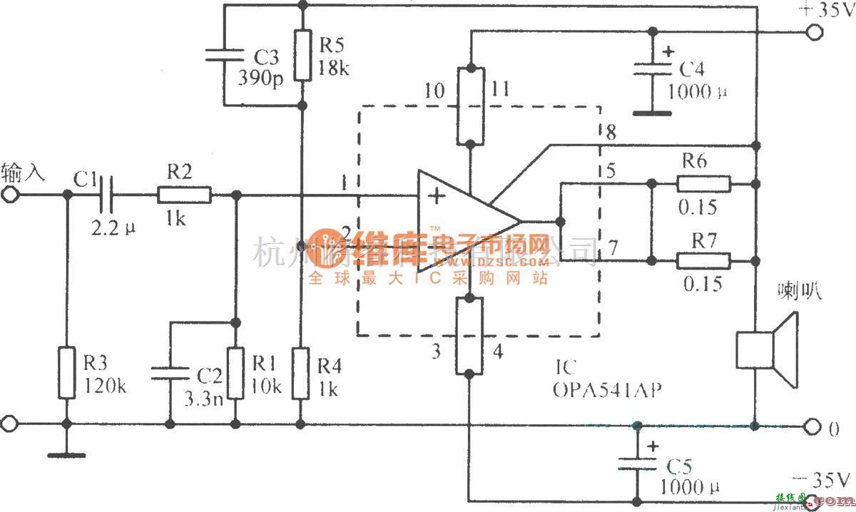 音频处理中的OPA541基本应用电路  第1张