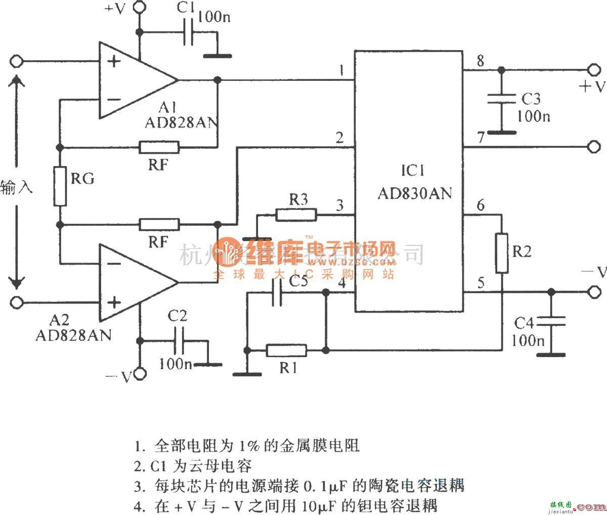 视频放大中的290MHz测量放大电路  第1张