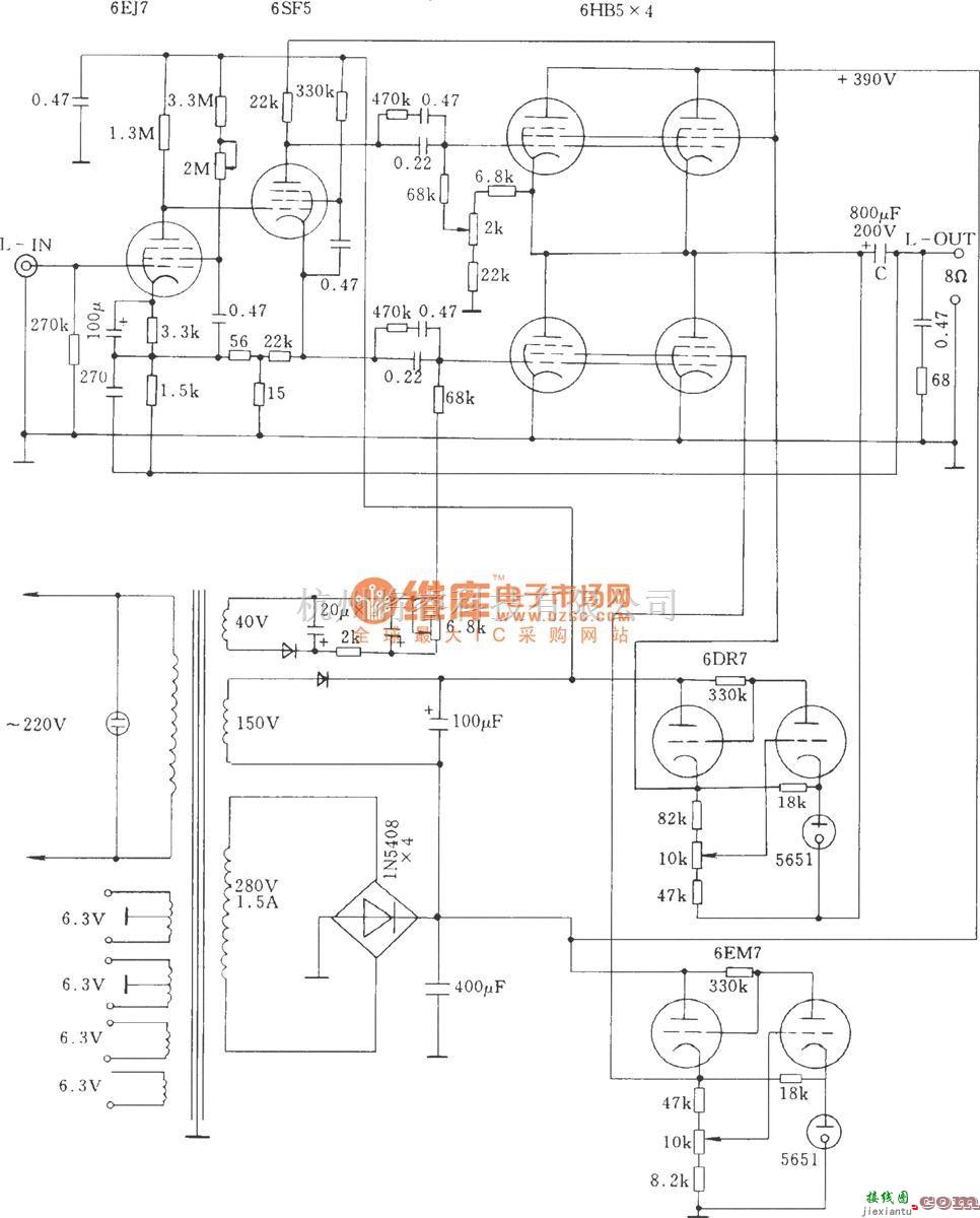 电子管功放中的新型五极功率电子管OTL功放  第1张