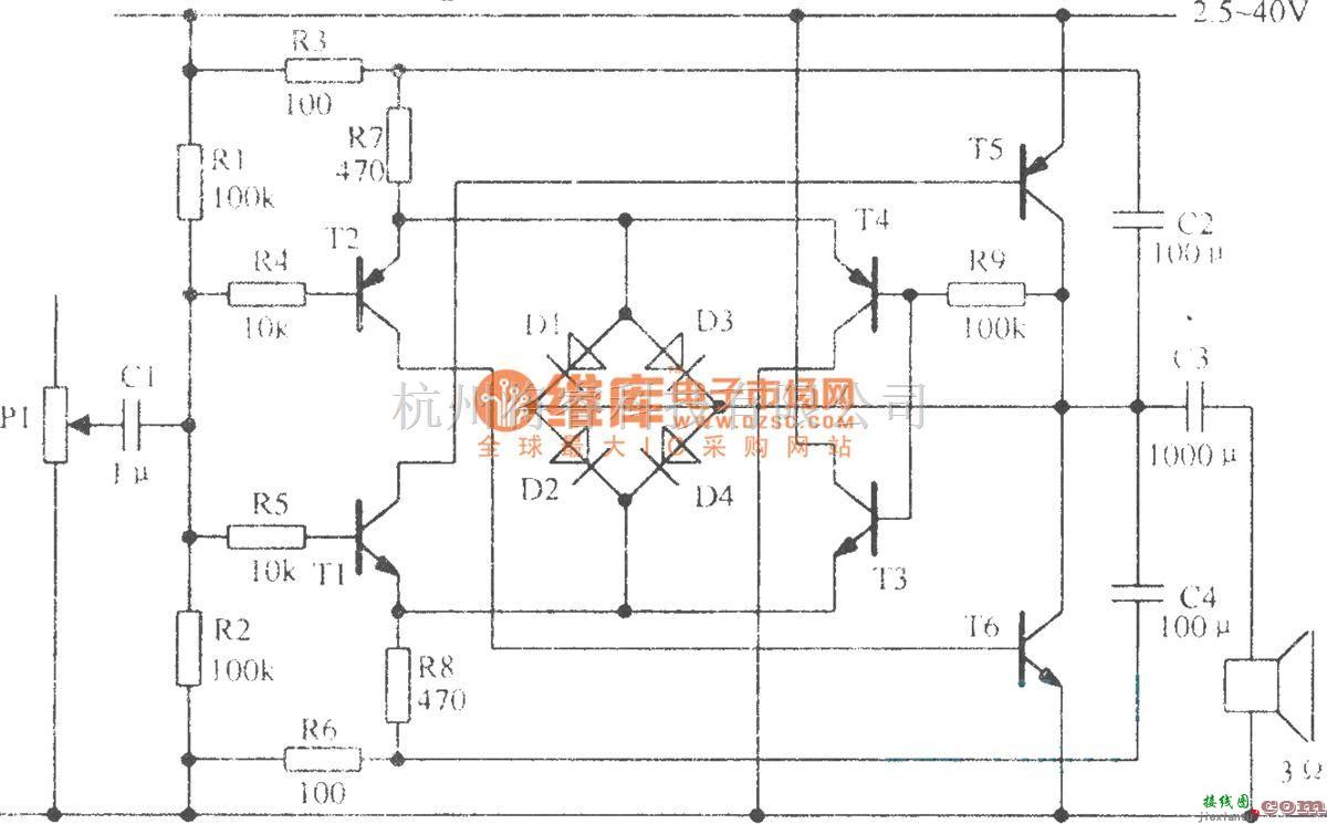 音频处理中的对称功率放大电路  第1张