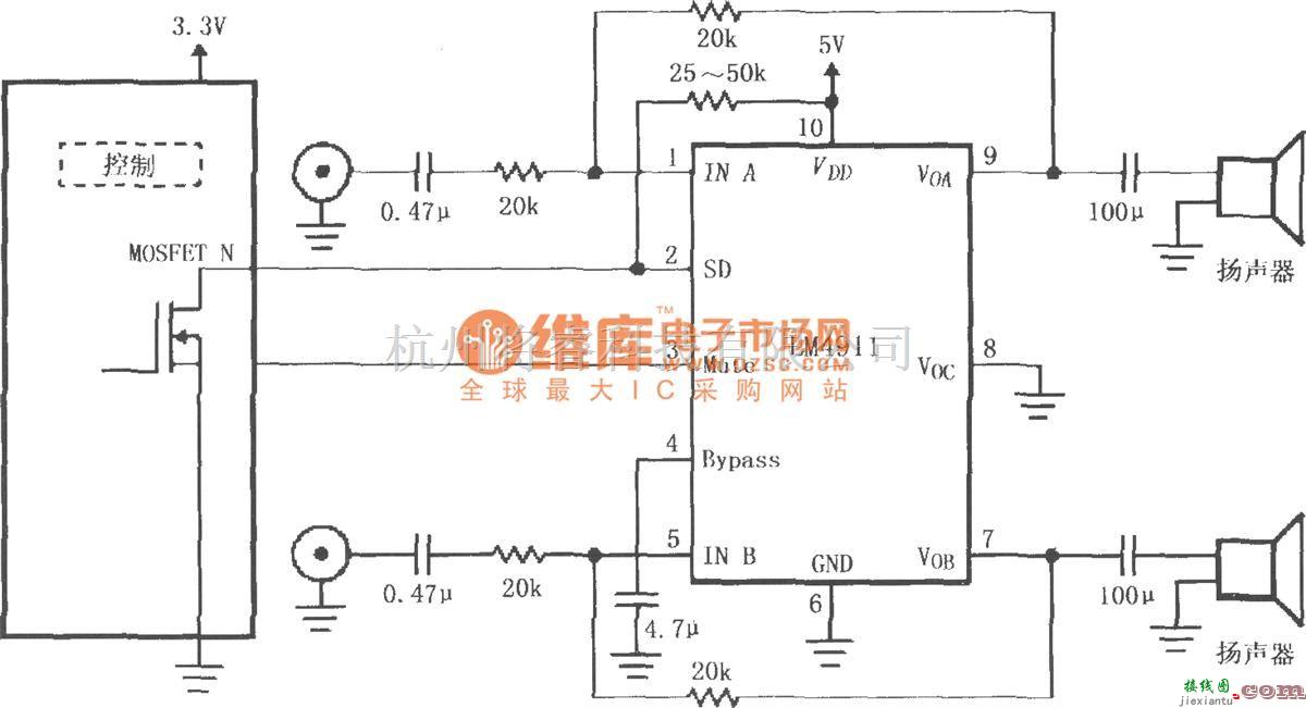 耳机放大中的LM4911的不同电源导通时间推荐电路  第1张