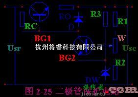 电源电路中的直流稳压电源电路  第1张