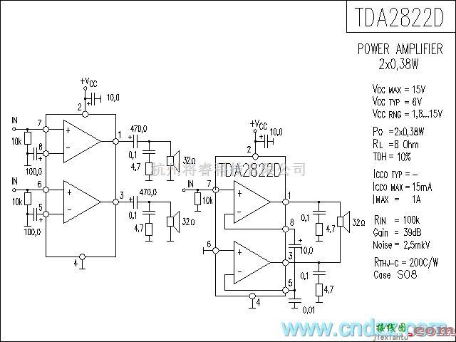 集成音频放大中的TDA2822D功放电路  第1张