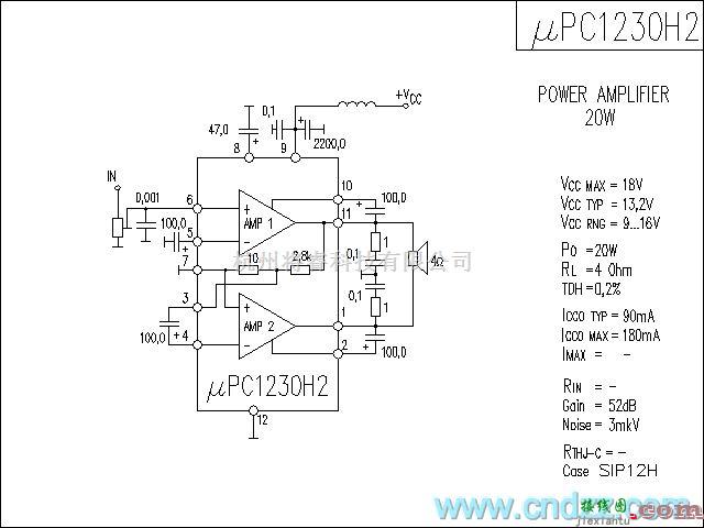 集成音频放大中的uPC1230H2功放电路  第1张