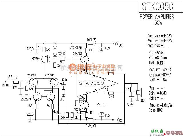 集成音频放大中的STK0050功放电路  第1张