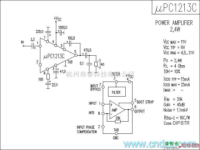 集成音频放大中的uPC1213C功放电路  第1张