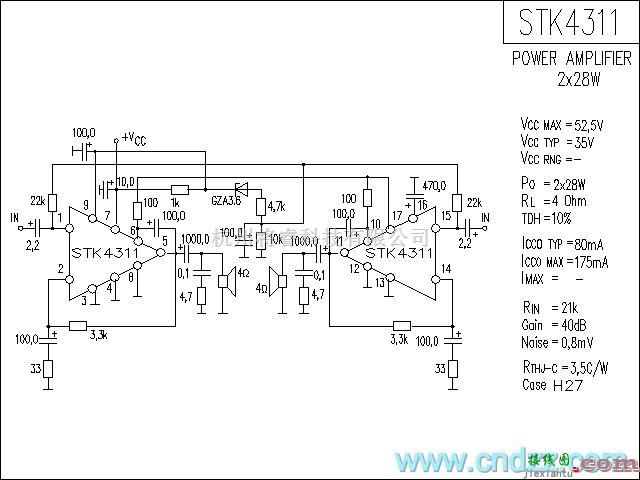 集成音频放大中的STK4311功放电路  第1张