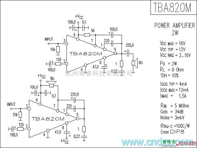 集成音频放大中的TBA820M功放电路  第1张