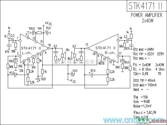 集成音频放大中的STK4171-2功放电路  第1张