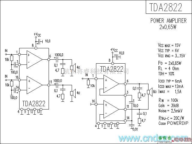 集成音频放大中的TDA2822功放电路  第1张