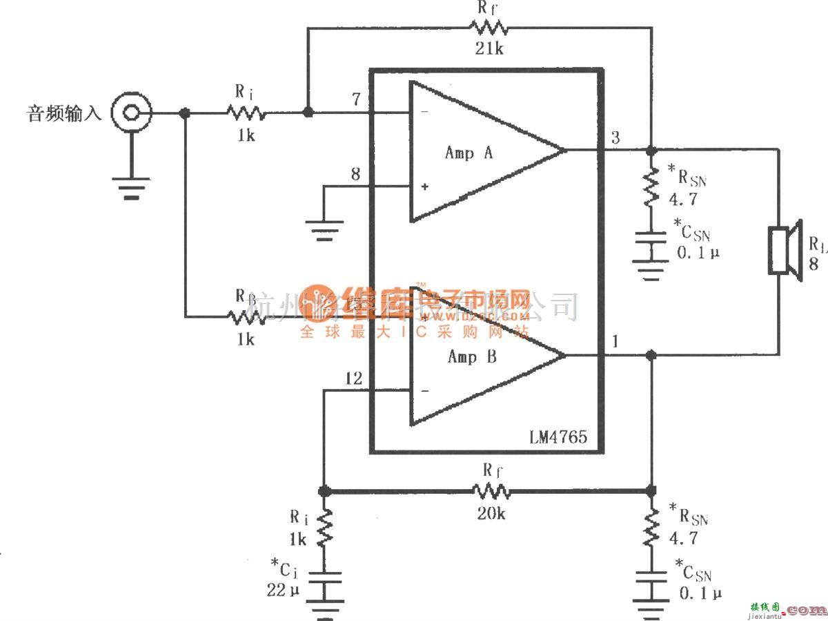 集成音频放大中的由LM4765内部两个放大器构成的电桥输出的音频功率放大器电路  第1张