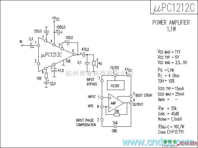 集成音频放大中的uPC1212C功放电路  第1张