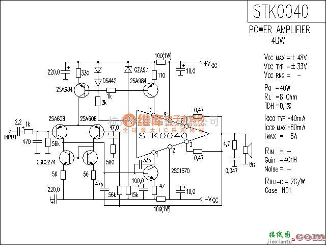 集成音频放大中的STK0040功放电路  第1张