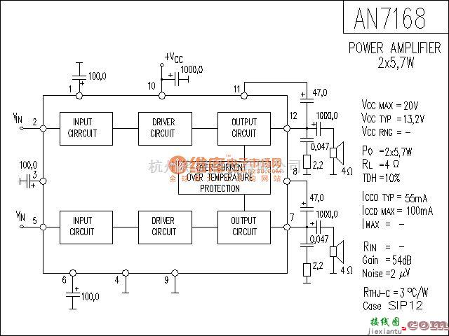 集成音频放大中的AN7168功放电路  第1张