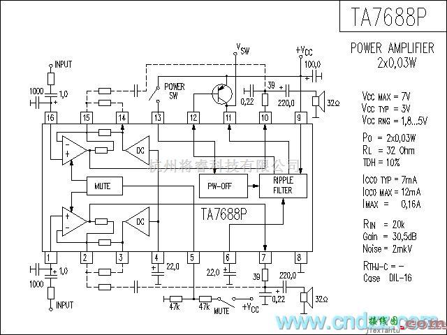 集成音频放大中的TA7688P功放电路  第1张