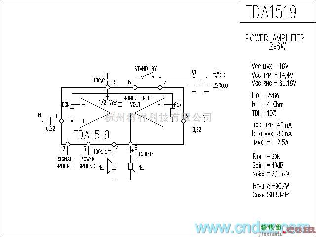 集成音频放大中的TDA1519功放电路  第1张