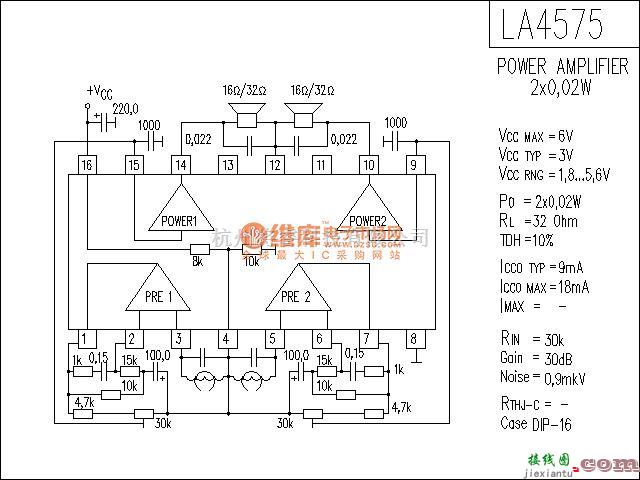 集成音频放大中的LA4575功放电路  第1张