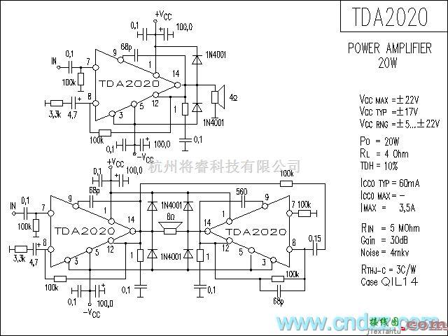 集成音频放大中的TDA2020功放电路  第1张