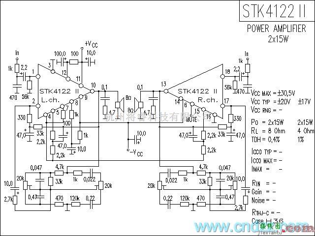 集成音频放大中的STK4122-2功放电路  第1张