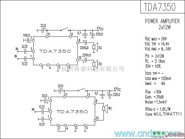 集成音频放大中的TDA7350功放电路  第1张