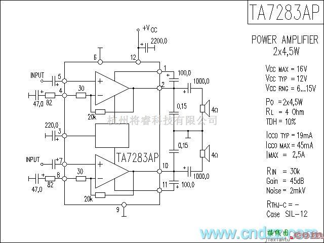 集成音频放大中的TA7283AP功放电路  第1张