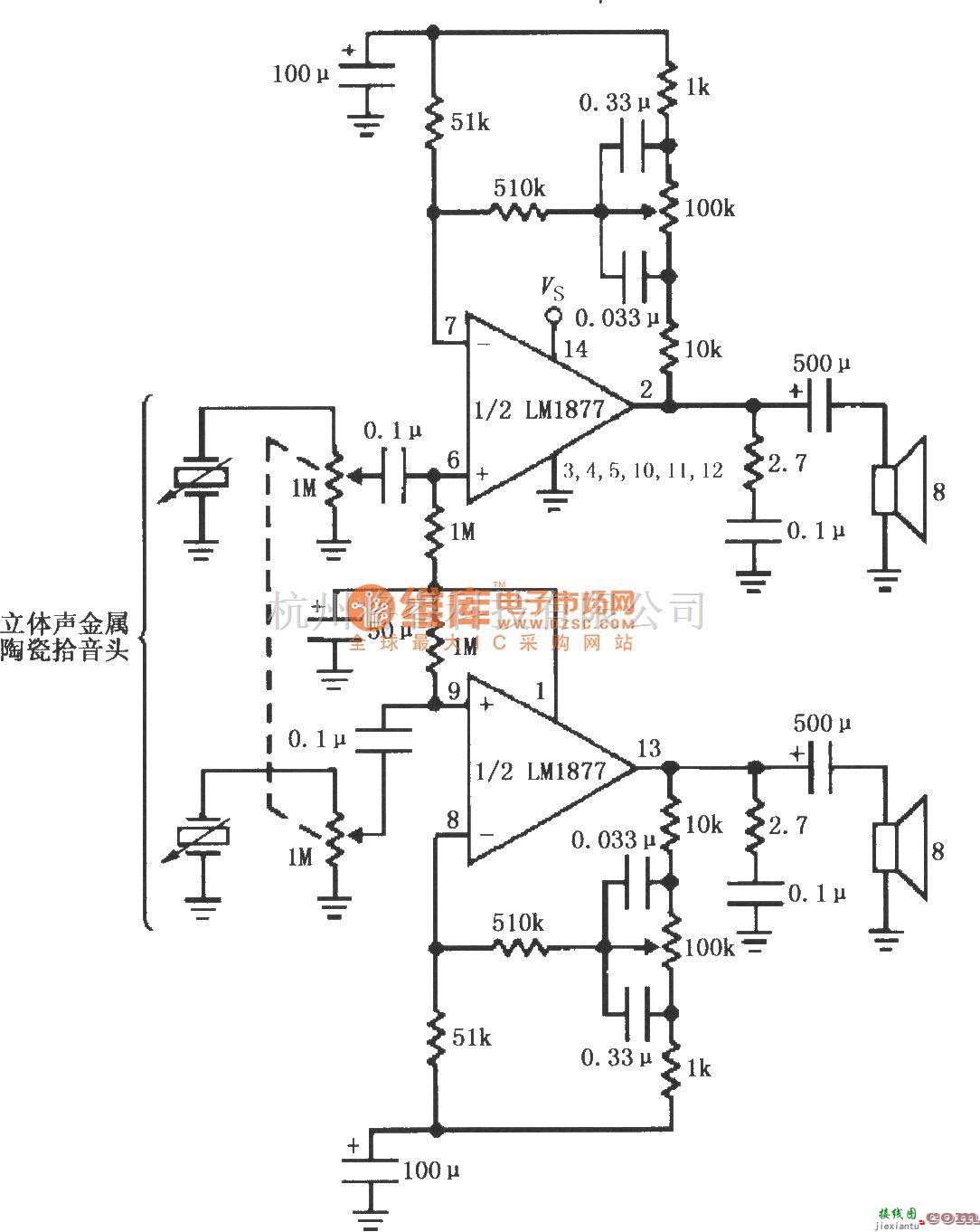 集成音频放大中的由LM1877构成的具有低音控制的立体声唱机放大电路  第1张