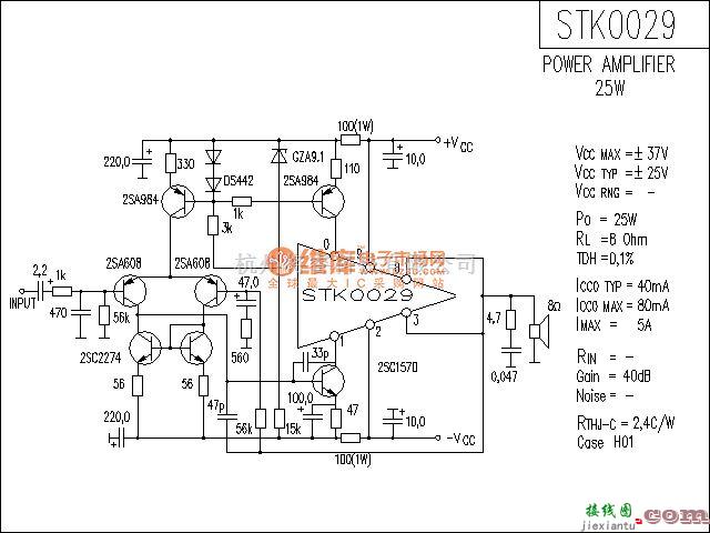 集成音频放大中的STK0029功放电路  第1张