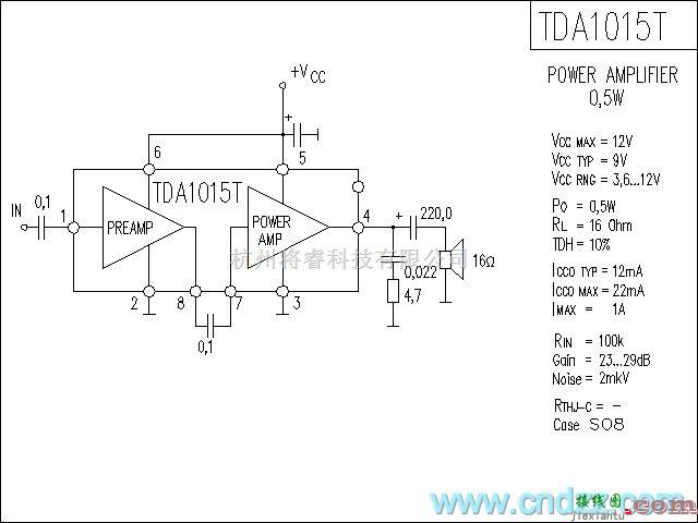 集成音频放大中的TDA1015T功放电路  第1张
