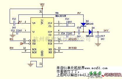 电源电路中的用232做的14V电源电路  第1张