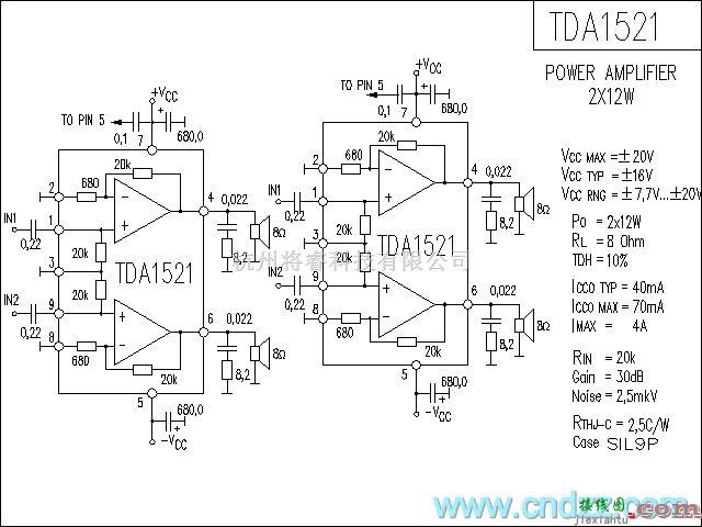 集成音频放大中的TDA1521功放电路  第1张