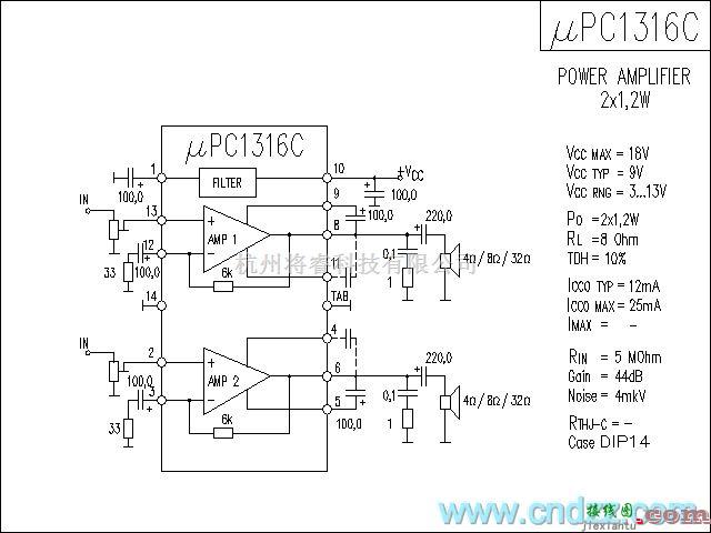 集成音频放大中的uPC1316C功放电路  第1张