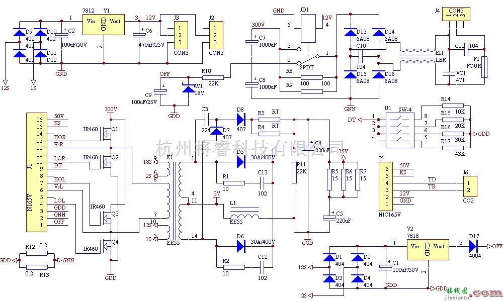 电源电路中的用“165V”驱动版做一千瓦电源  第1张