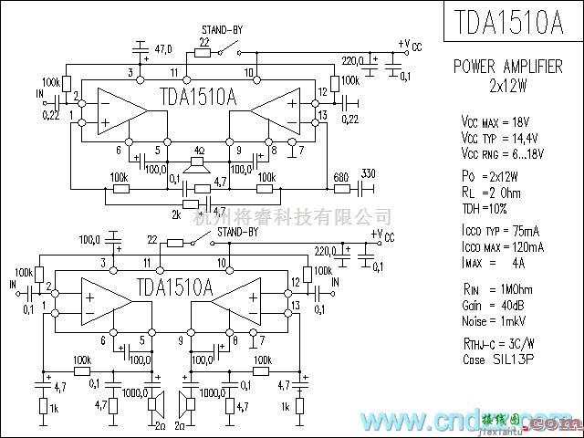 集成音频放大中的TDA1510A功放电路  第1张