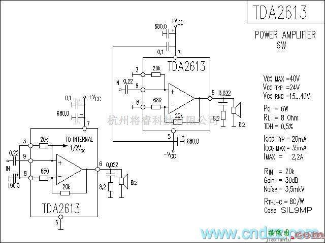 集成音频放大中的TDA2613功放电路  第1张