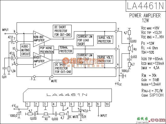 集成音频放大中的LA4461N电路  第1张