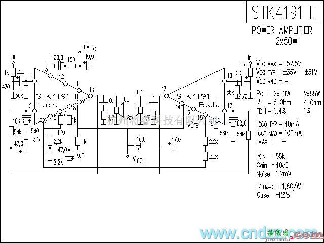 集成音频放大中的STK4191-2功放电路  第1张