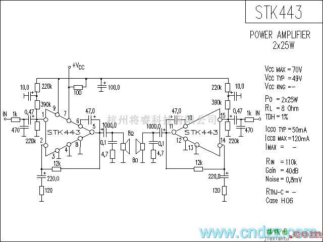 集成音频放大中的STK443功放电路  第1张