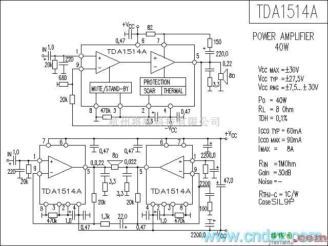 集成音频放大中的TDA1514A功放电路  第1张