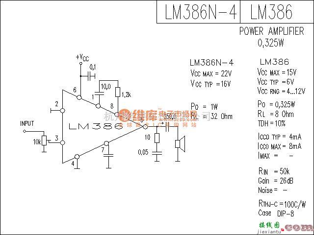 集成音频放大中的LM386功放电路  第1张