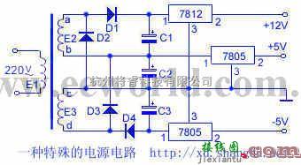 电源电路中的一种特殊的电源电路  第1张