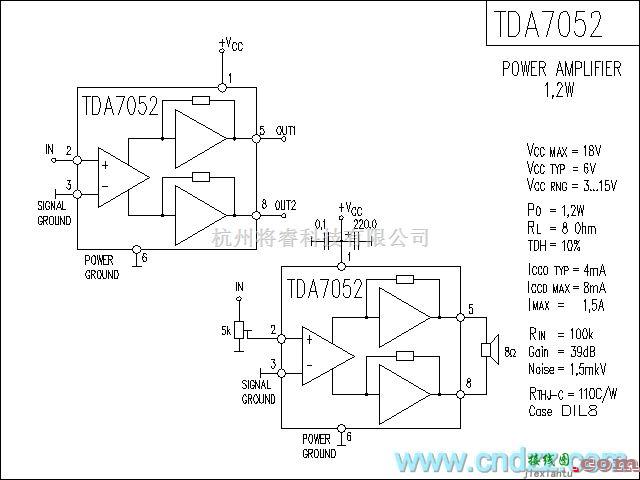 集成音频放大中的TDA7052功放电路  第1张