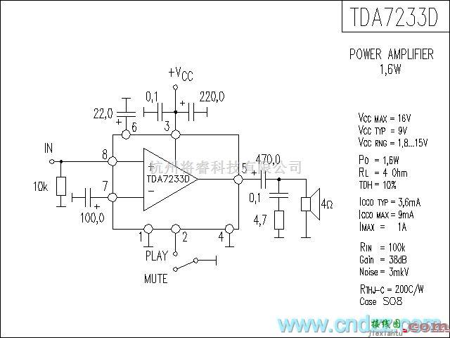 集成音频放大中的TDA7233D功放电路  第1张