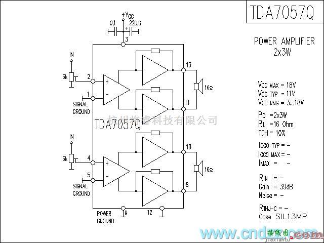 集成音频放大中的TDA7057Q功放电路  第1张