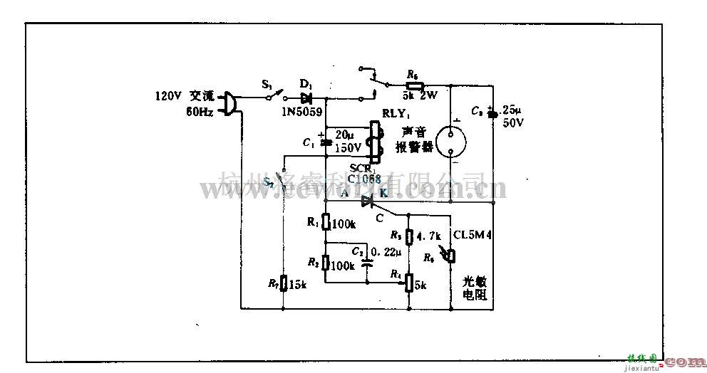 电源电路中的遮光报警电路  第2张