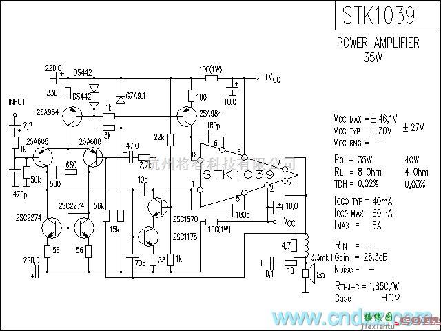 集成音频放大中的STK1039功放电路  第1张