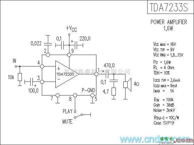 集成音频放大中的TDA7233S功放电路  第1张
