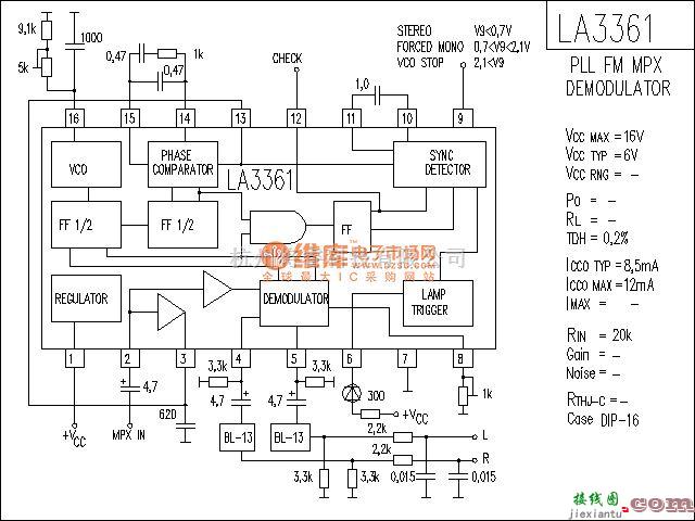 集成音频放大中的LA3361功放电路  第1张