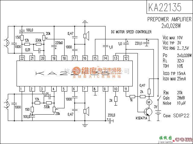 集成音频放大中的KA22135功放电路  第1张