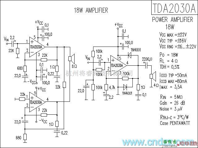 集成音频放大中的TDA2030A功放电路  第1张